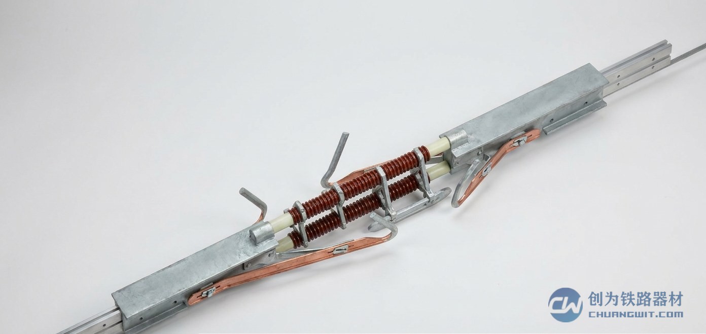 FYFH-0.6T-DC 城轨刚性分段绝缘器（DC1500V刚性悬挂，≤120km/h）